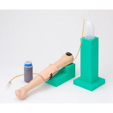 Koken Multipurpose Injection Training Arm Type II